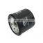 OEM high quality air filter 1158050-40W