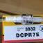 Свеча зажигания OEM DCPR7E 4415