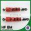 ATV Quad Bike Parts ATV Four Wheel Motorcycle Front Rear Shock Absorber 250mm