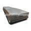 JIS Standard SS400 Hot Rolled High Strength Carbon Steel Plate Price