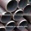 ASME SA192 Seamless Carbon Steel Boiler Tube