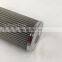 hydraulic auto oil filter element for cartridge cleaning station, companies in need for distributors