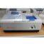 China Manufacturer Drawell UV VIS Spectrometer