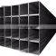 square tube carbon steel pipe
