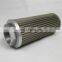 WU-40*80J LEEMIN suction oil filter element