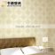 Pure luxury European Damascus paved the 3D non-woven bedroom living room TV background -3d wall paper designer wallpaper