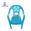 professional plastic moulding supplier injection plastic mold chair modeling molds plastic model