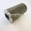 UTERS Replace MARVEL stainless steel mesh folding filter element 686566-1210