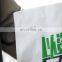 FRM-1120LD HUALIAN Bag Sealing Tape Machine