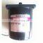 S8R25GA-ES12CE brake motor