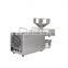 Automatic Stainless Steel Ginger Oil Extraction Machine Household Oil Processing Machine