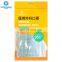Easy To Carry Masque Chirurgical Medical 3 PLIS 10PCS/Bag Disposable Surgical Face Mask