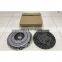 JC19 7540 AB Clutch kit 1731712 clutch pressure plate JMC Ford V348 2.2L pressure plate clutch pressure plate price BK31 7540 BB