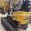 New Excavator SANY SY16C, Brand New SANY Mini Excavators for Sale