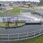 Water treatment plant