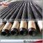 2015 New Product 5 Inch Rubber Hose For Concrete Pump