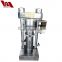 2017 Energy saving hydraulic pressure grain seed oil press machines/home moringa seed oil press