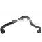 SQCS OE 11537545890 2013 Model Suitable for BMW 3 Series Cabriolet (E93) Auto Parts Car Radiator Hose Engine N52N B25 A
