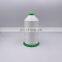 210D/2 Machine Sewing High-strength Thread for Bag Nylon Sewing Thread Quilting Thread