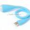 newest led gift as LED USB light muti-color 0.5w DC 3V black bendable easy carrying