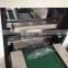 Automatic Peanut Candy Bar/Energy Bar/Cereal Bar Flow Wrap Packing Machine