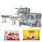 Hamburger Buns Frozen Bakery Automatic Flow Wrapping Horizontal Food Pillow Packaging Machine