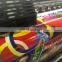 Newest !!! YANTU YT-1800 High stability inkjet Printer ( 1.8m/6ft with 1pc DX5/DX7/5113/XP600 printhead )