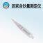TDNA - type 1   Mud sand content  Measuring instrument