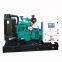 New original  80kw cummins diesel generator