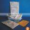 Surgical Dressing
