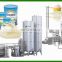China Genyond milk processing machine dairy produce line