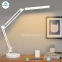 LED eye protection desk lamp metal swing arm desk lamp