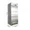 Refrigeration on the top and freezing on the bottom of the refrigeration integrated cabinet