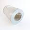 SA160157 SA160158 UTERS replace of HIFI air filter element accept custom