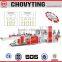 Fully automatic high speed plastic shopping t-shirt bag making machine