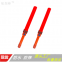 Aircraft guidance baton