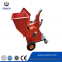 Multi-Function  Wood Chipper: Chip, Shred & Mulch
