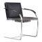 Modern Leisure Brno Flat Chair