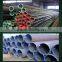 cold finished bright annealed seamless steel tube