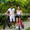 Onward one seat style Electric Bicycle personal transportation light weight scooter