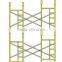 steel construction scaffolding frame