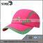 Hiking camping protection quick-drying 6 panel mesh baseball cap