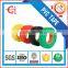 YG TAPE Fr Grade PVC Electrical Insulation Tape(Soft polyvinyl Choride(SPVC) And Rubber Adhesive)