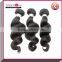 2016 Factory Hot Sale Brazilian Loose Wave Tangle&Shedding Free Wavy Hair Products