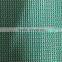 UV treated construction safety net / scaffolding net / fireproof plastic net