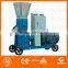  express pelletizer machine