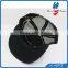 5 panel embossed flat brim trucker cap