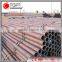 sch 60 api 5l gr b steel seamless pipe price