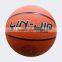 Advertising Basketball Ball Price Good for Big Quantity