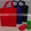 PP Woven Shopping Bag